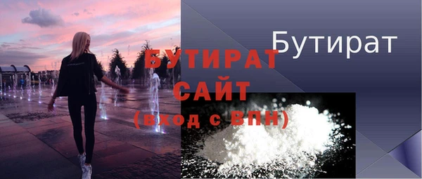 mdpv Богданович